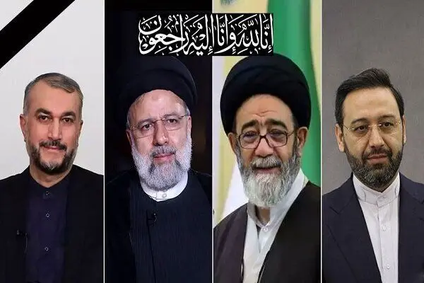 پیام تسلیت مدیرعامل پاکسان در پی شهادت رئیس جمهور و هیأت همراه


