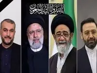 پیام تسلیت مدیرعامل پاکسان در پی شهادت رئیس جمهور و هیأت همراه

