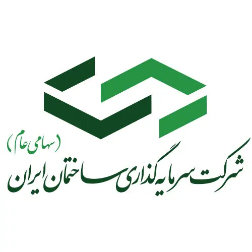 سهم وساخت را برای بلند مدت بخریم؟
