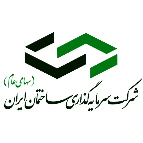 سهم وساخت را برای بلند مدت بخریم؟