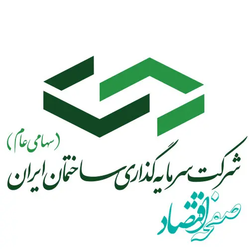 سهم وساخت را برای بلند مدت بخریم؟