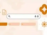 چگونه از موتور جستجوی گوگل برای بهره گیری از هوش مصنوعی استفاده کنیم؟ + آموزش گام به گام