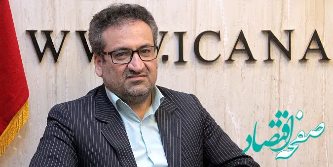 تخفیف 20 درصدی کالابرگ؛ انحرافی از مسیر قانون یا راهکاری بی‌اثر؟