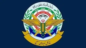 ستادکل نیروهای مسلح و قرارگاه خاتم‌الانبیا(ص): هزینه سنگینی بر دشمن آمریکایی تحمیل خواهیم کرد