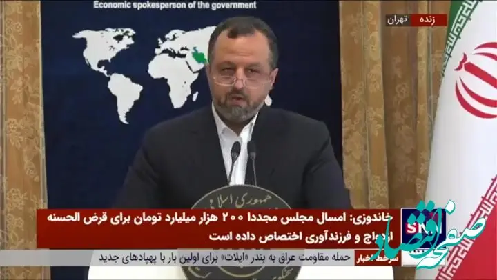 خاندوزی: صندوق تامین خسارت بدنی تکلیف قانونی برای اصلاح نقاط حادثه خیز ندارد