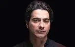 فهرست کامل کنسرت‌های هفته آینده اعلام شد