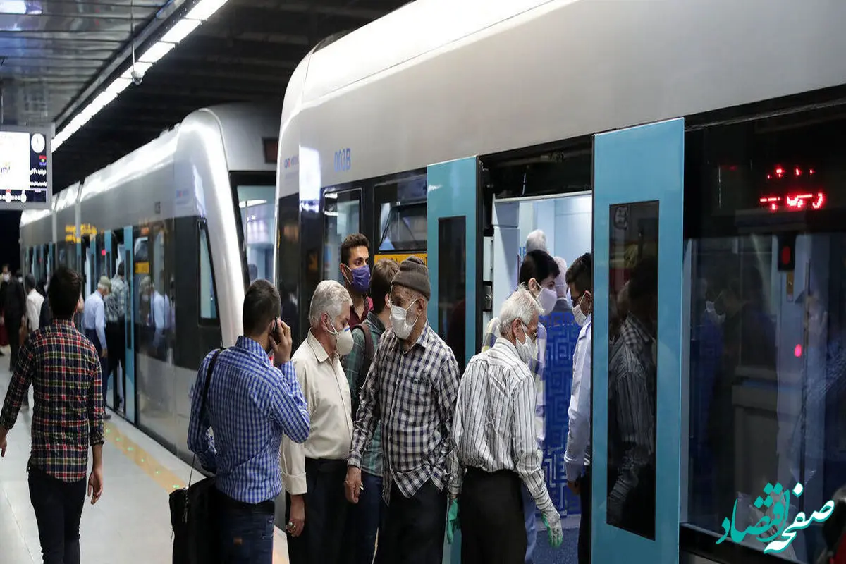 متروی مشهد در این روزها رایگان است