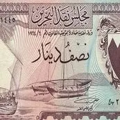 قیمت دینار عراق امروز ۱۴ خرداد ۱۴۰۴ | تحلیل امروز و پیش‌بینی فردا | بمب ساعتی دینار عراق فعال شد؟! / بازار ارز متلاشی می شود؟