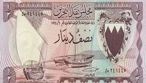 قیمت ۱۰۰ دینار عراق در بازار ایران شنبه ۱۶ فروردین ۱۴۰۴ + پیش بینی قیمت دینار عراق