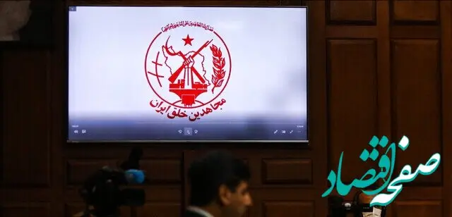 مرتضی اسماعیلیان‌ مارنانی شکنجه گر گروهک منافقین کیست؟ 