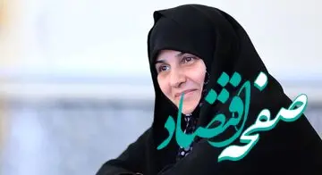 عکس | همسر ابراهیم رئیسی در کنار دختر سیدحسن نصرالله زیر یک سقف | در مراسم خیرات حسان چه خبر بود؟