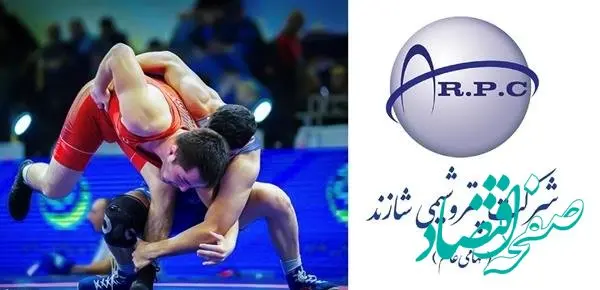 پتروشیمی شازند به مقام سومی دست یافت