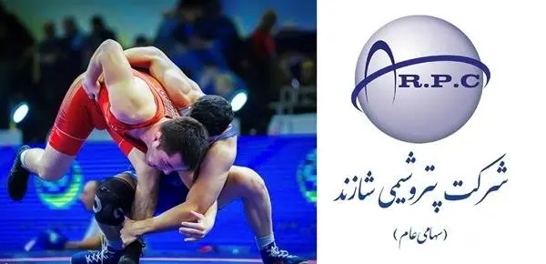 پتروشیمی شازند به مقام سومی دست یافت