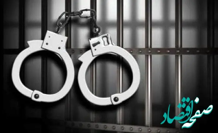 اکرم لاهوری تروریست سپاه صحابه که دستگیر شد، کیست؟ 