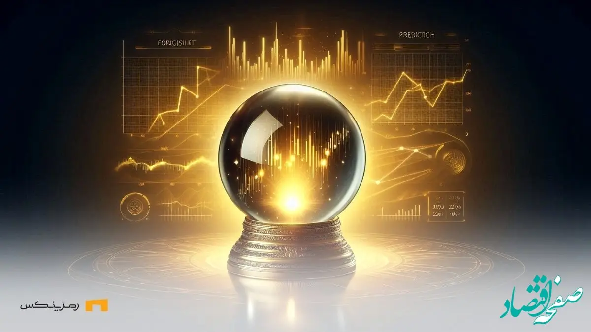 واقعیت‌هایی درباره توکن همستر کامبت