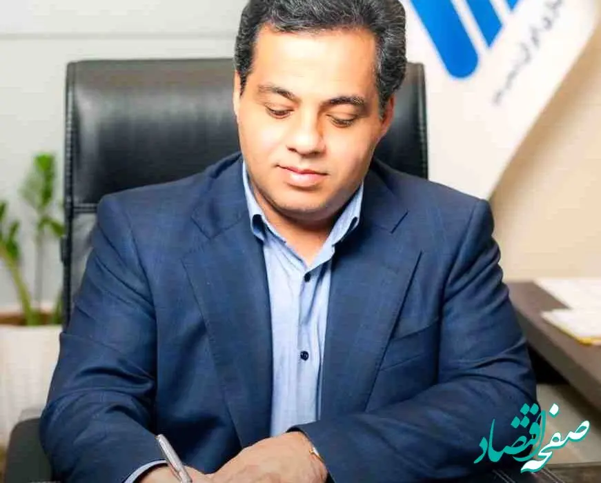 پیام مدیر عامل شرکت فولاد آلیاژی ایران به مناسبت انتخابات مجلس شورای اسلامی