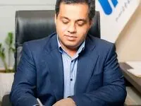 پیام مدیر عامل شرکت فولاد آلیاژی ایران به مناسبت انتخابات مجلس شورای اسلامی