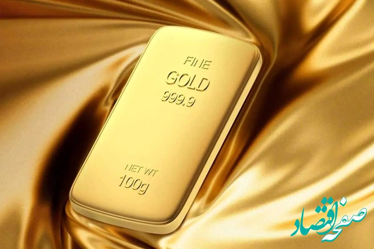 طلا بدجور در آتش سوخت! / قیمت طلا ۱۸ عیار امروز سه شنبه ۱۷ تیر ماه ۱۴۰۴