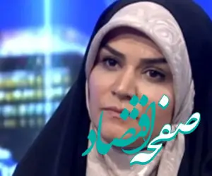 هدیه خیلی خاص وزیر ارتباطات ونزوئلا به سحر امامی