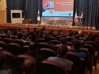 همایش بهینه‌سازی مصرف انرژی و ایمنی در شرکت سنگ‌آهن مرکزی برگزار شد