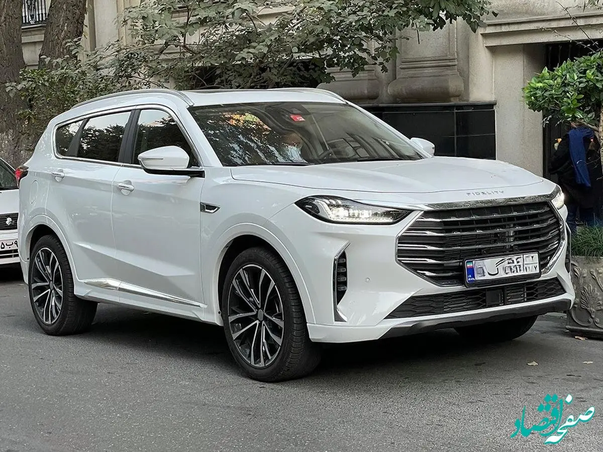 آغاز فروش اقساطی فیدلیتی | اقساط خرید چقدر است؟