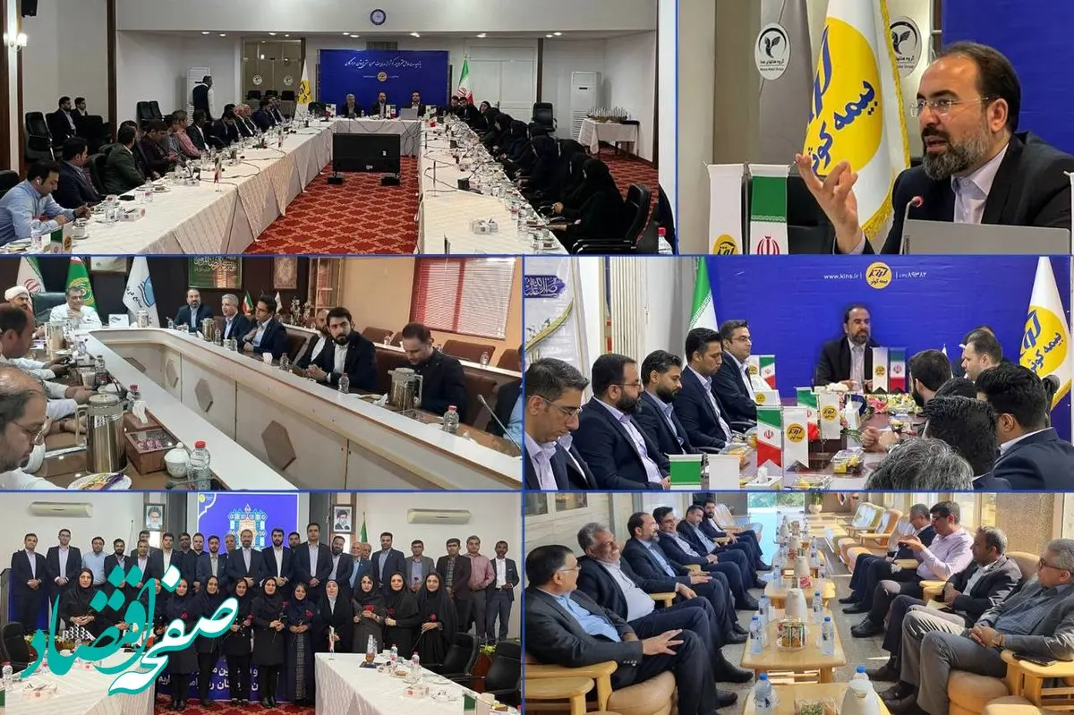 هرمزگان، میزبان مدیرعامل بیمه کوثر