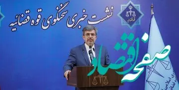 علت بازداشت یک این فرد به گفته سخنگوی قوه قضائیه