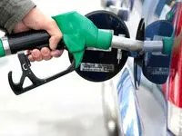 مقدار سهمیه بنزین در برنامه هفتم توسعه تغییر می کند؟