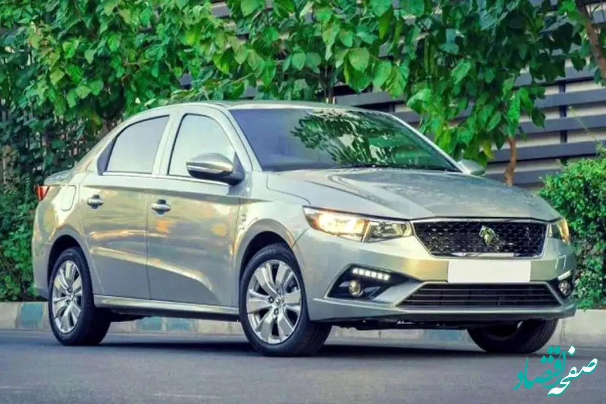 قیمت گران‌ترین تیپ تارا؛ یک میلیارد و... 