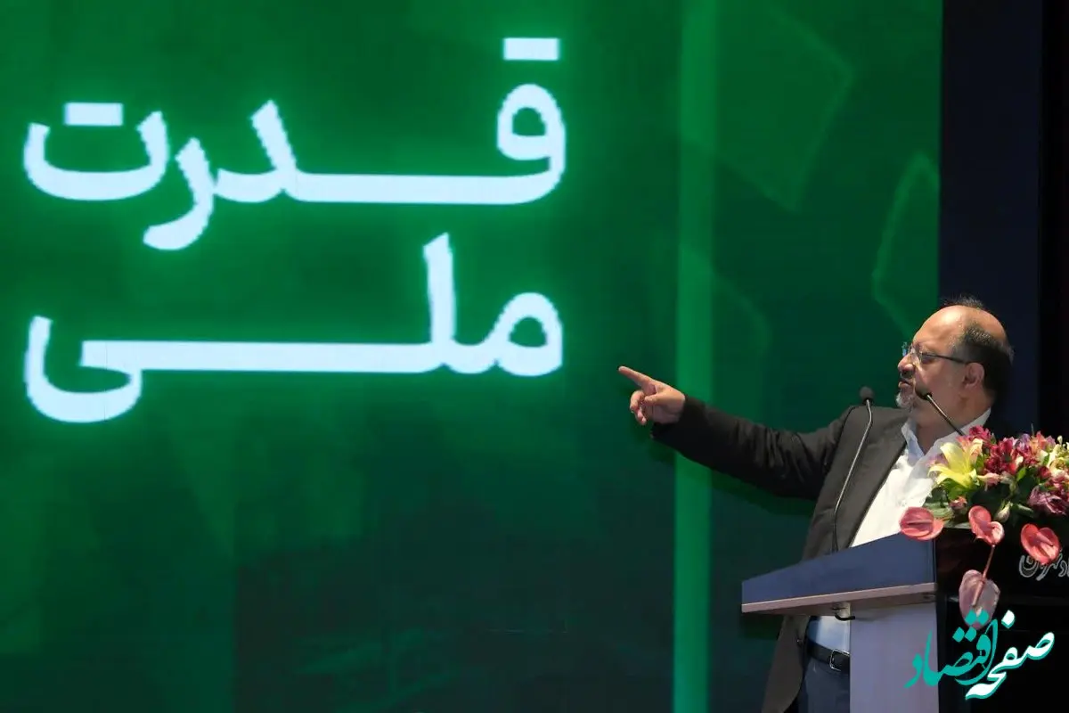 «فارس»، ۱۲۶ هزار و ۵۰۰ میلیارد تومان سود ساخت/ تأمین مالی ۱۲ هزار میلیاردتومانی فارس از بازار سرمایه/ هیچ‌ پروژه‌ای بدون پیوست تأمین مالی دیگر آغاز نخواهد شد/ تولید با ضرر معنا ندارد، با شجاعت جلوی آن را می‌گیرم