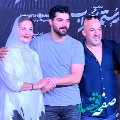 دو بازیگر مشهور از دو نسل متفاوت کنار هم + عکس 