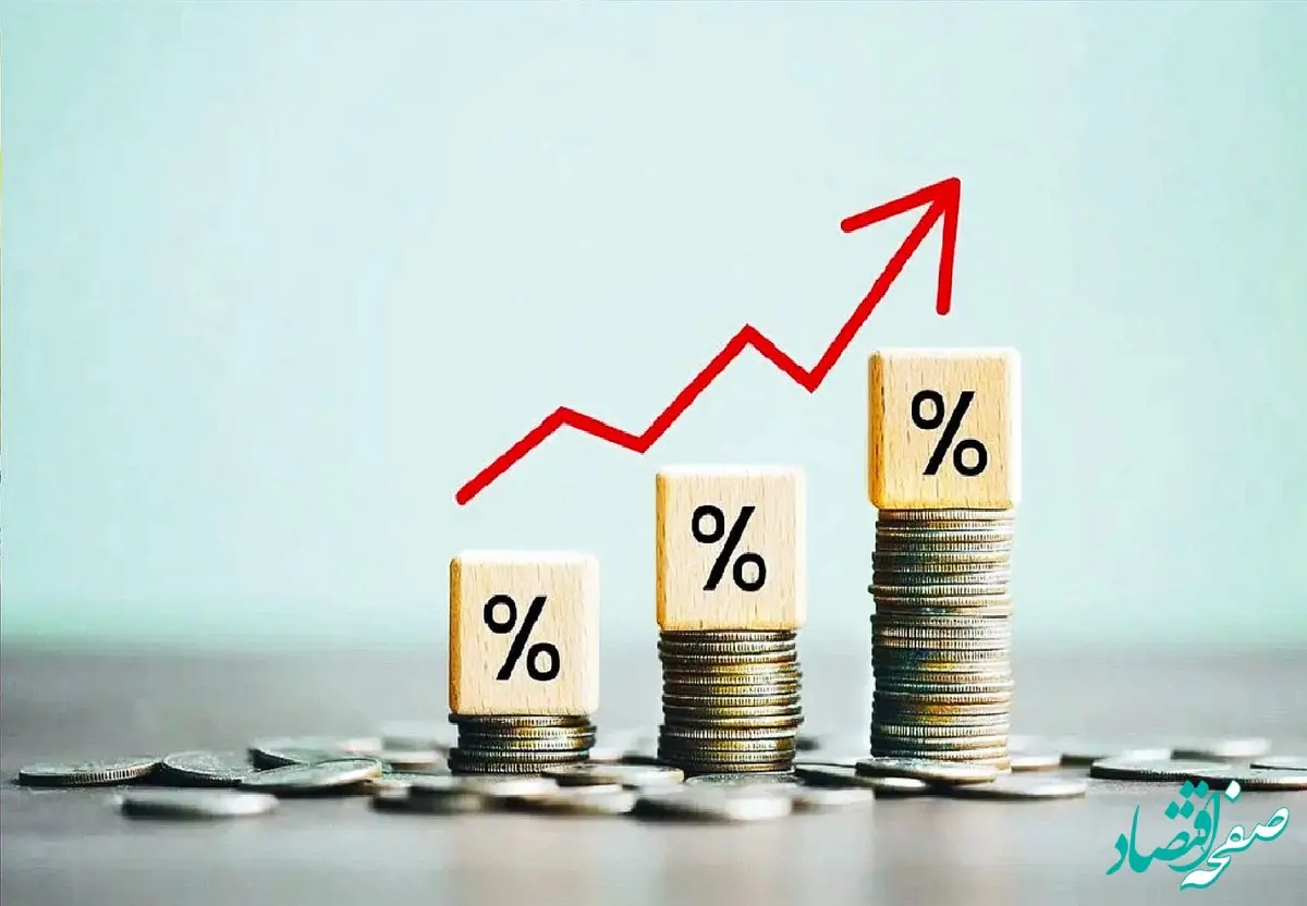 سنجش بهره‌وری خدمات دولتی؛ گامی مهم برای ارتقای کیفیت خدمات عمومی