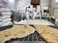 آخرین خبر از ذخایر گندم و آرد برای شرایط جنگی