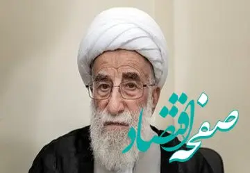 عکس هایی خاص و متفاوت از تسلیت گویی واعظی، قالیباف و امیری به آیت الله جنتی در مراسم ترحیم همسرش