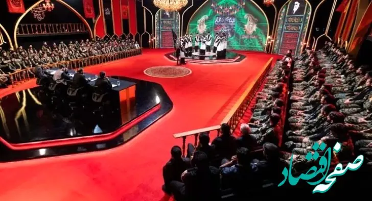 دانلود برنامه حسینیه معلی شام غریبان ۱۴۰۴ + لینک تلوبیون برنامه حسینیه معلی قسمت ۱۱