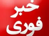 خبر فوری؛ شنیده شدن صدای انفجار در اسرائیل