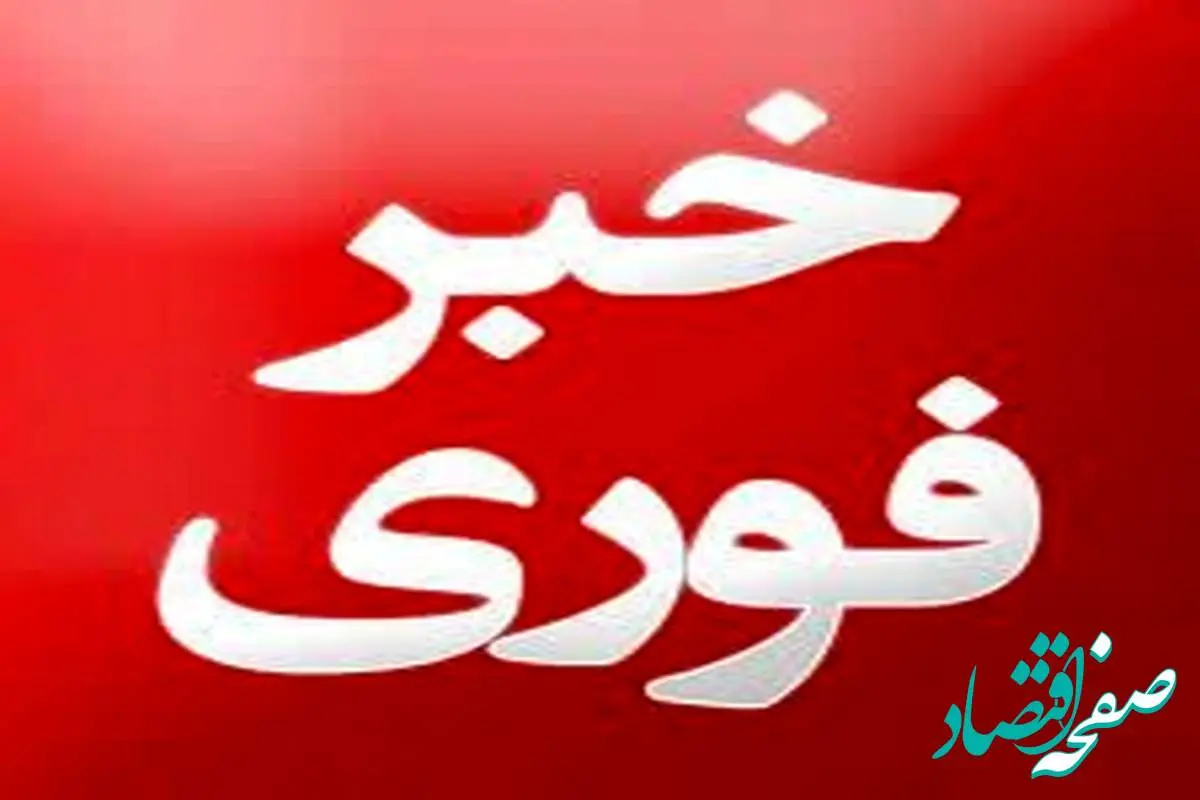 خبر فوری؛ شنیده شدن صدای انفجار در اسرائیل