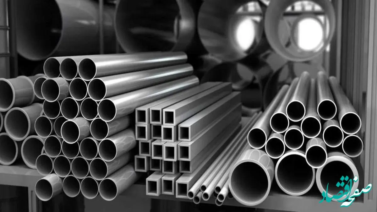 قیمت امروز آهن آلات – دوشنبه 16 مهر 1403/ بی‌تفاوتی بازار آهن به جنگ