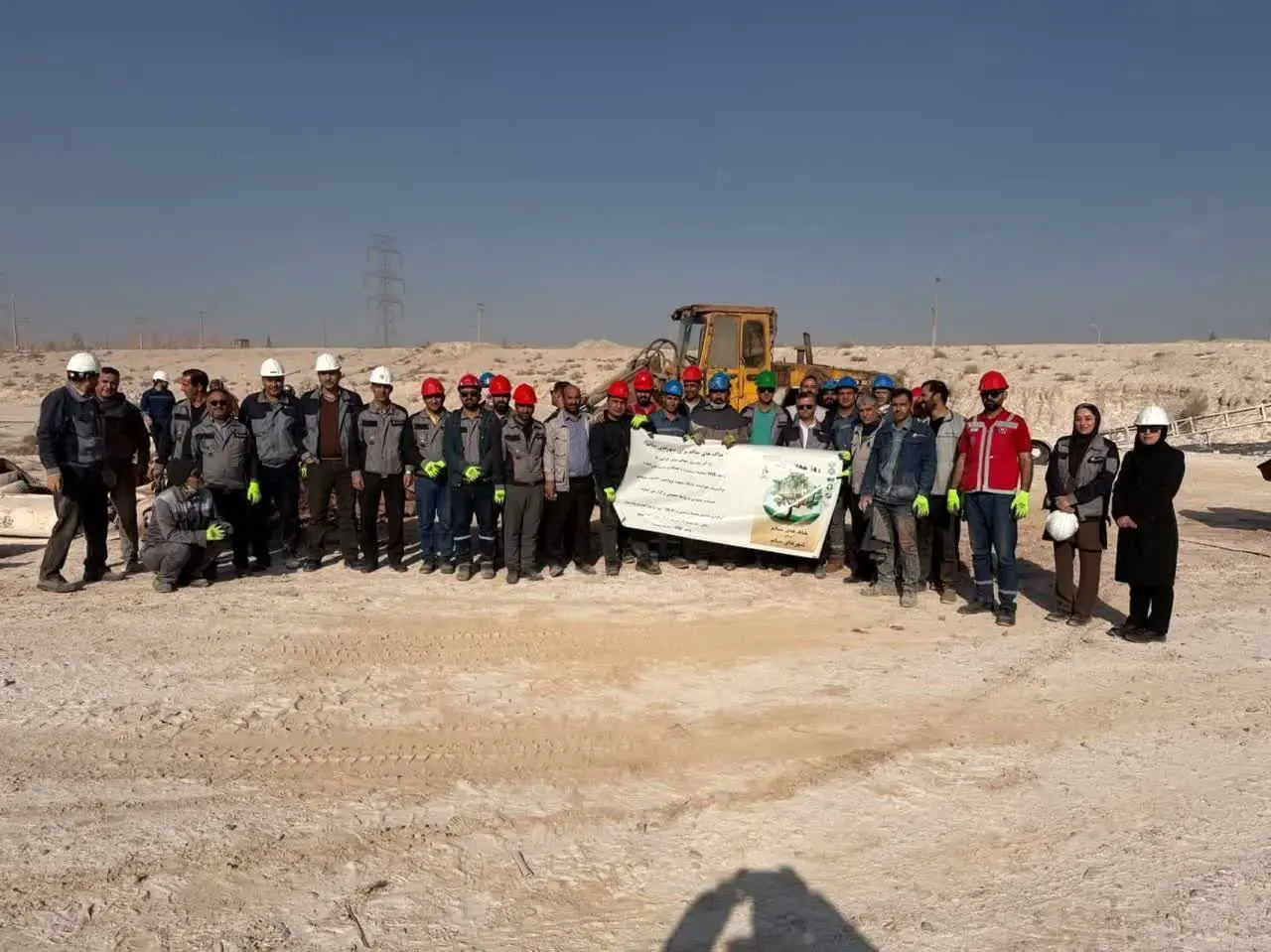 همزمان با روز جهانی خاک؛همایش محیط‌ زیستی و زنگ 5S در شرکت آلومینای ایران برگزار شد