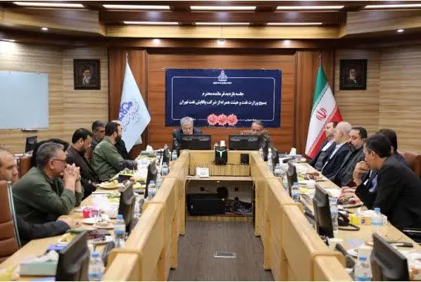 تجلیل فرمانده بسیج وزارت نفت از شرکت پالایش نفت تهران