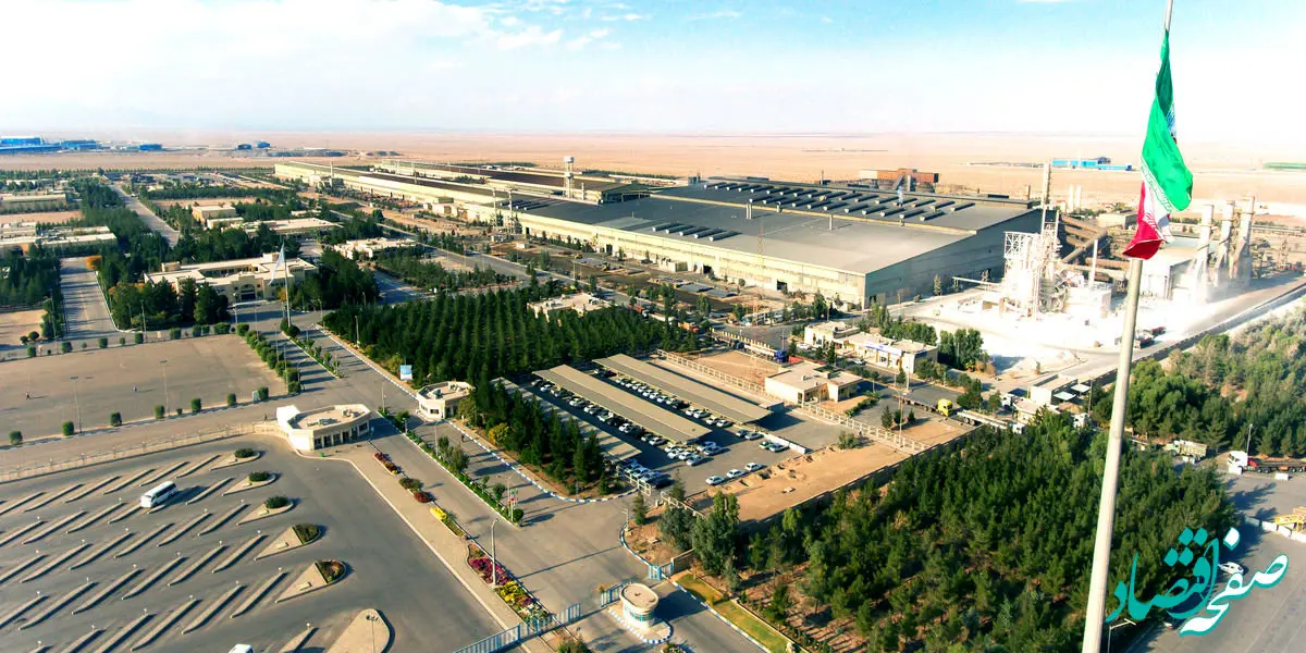 حضور پررنگ پرسنل فولاد آلیاژی ایران در انتخابات ۱۱ اسفند ماه