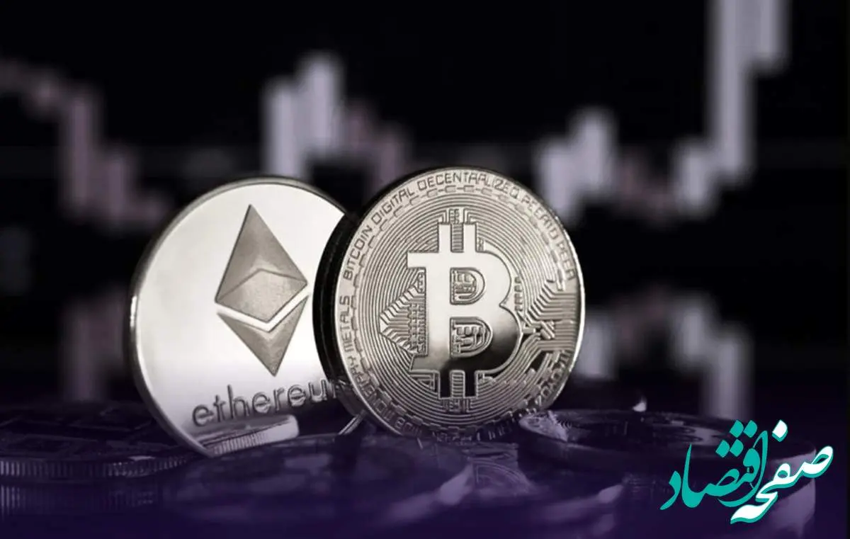 خبر مهم برای معاملهگران بیتکوین و اتریوم/ انحلال ۲ صندوق بیتکوین و اتریوم در راه است!