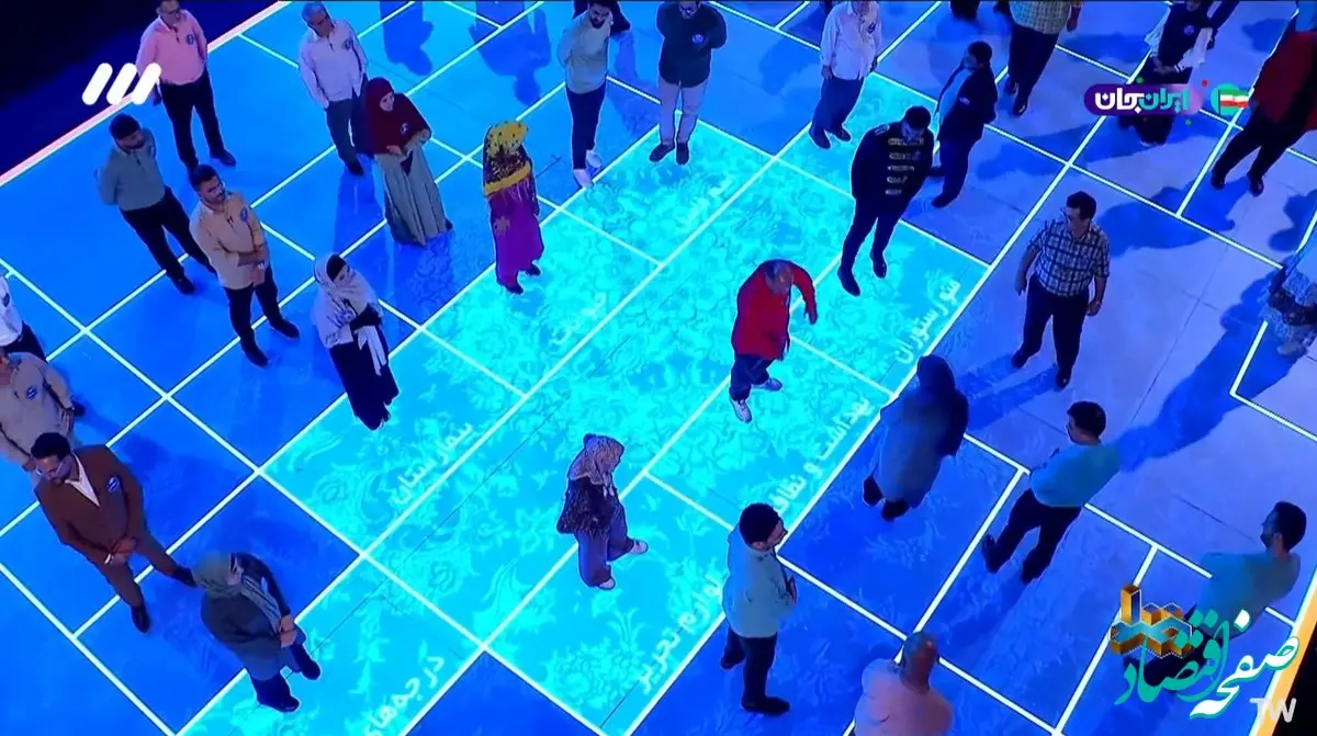 دانلود مسابقه صد قسمت چهارم / لینک قسمت چهارم مسابقه صد از شبکه سه