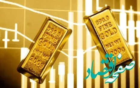 قیمت طلا جهانی امروز دوشنبه ۱۷ دی ۱۴۰۳ | رشد قیمت طلا در راه است؟