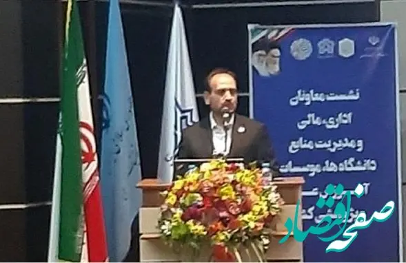 فضای اشتغال برای دانش آموختگان در صنعت بیمه فراهم است