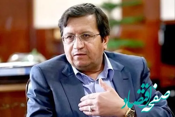 یک دستور خاص وزیر اقتصاد درباره پرداخت وام به هیات مدیره بورس