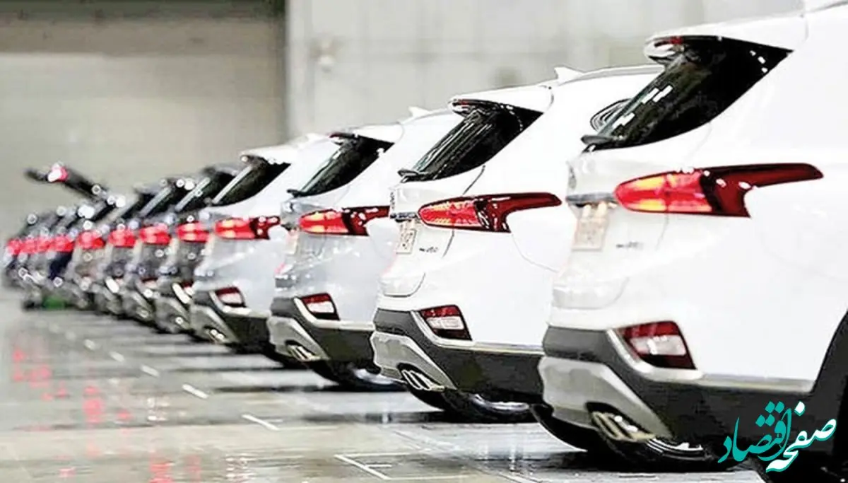 مسیر ورود خودروهای خارجی هموار شد + جزئیات