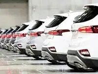 مسیر ورود خودروهای خارجی هموار شد + جزئیات