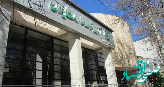 تمرکز بانک توسعه صادرات ایران بر گسترش همکاری با بنگاه‌های تولیدی و صادرات‌محور