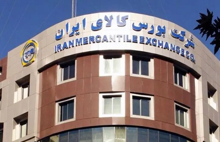 جزئیات ابلاغ قواعد ثبت سفارش خرید سیمان در بورس کالا 